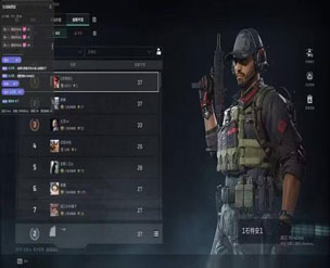 乌鲁鲁伴侣V3.6.5